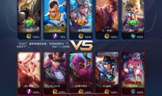 QQ王者荣耀实名认证怎么取消（怎样取消qq王者荣耀实名注册）