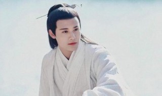 傅九云体内有什么封印（傅九云真身）