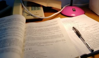 阿长与山海经读书批注（阿长与山海经读书笔记300字）