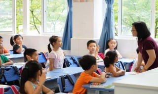 2020年一季度共多少天 2020年一季度共有多少天