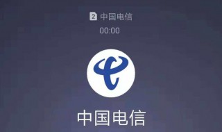 查话费打什么号码 查手机话费余额怎么查