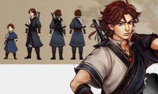 侠客风云传六脉神剑攻略 侠客风云传六脉神剑攻略时间