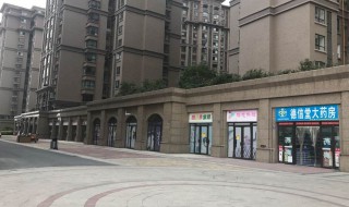 提高置信水平的方法（如何提高置信水平?置信水平的提高要付出怎样的代价?）