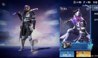 和平精英不更新能玩吗 和平精英不更新会什么样