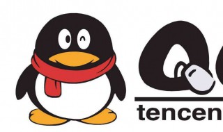 关闭QQ怎么弄 怎么能关闭qq