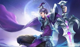 王者荣耀什么时候更新下个赛季2020（王者荣耀啥时候更新下赛季）