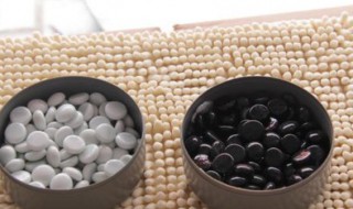 五子棋中的黑白棋个数是多少（五子棋中黑白棋子各有多少）