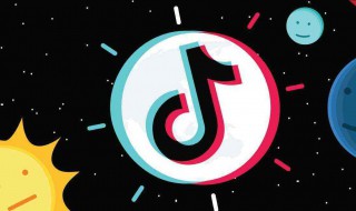 抖音直播间评论怎么复制（抖音直播间评论怎么复制文字）