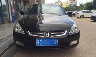 本田雅阁8代2.0加多少号汽油 雅阁八代加什么型号汽油