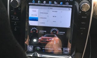 马自达6中控锁控制盒在哪里 马自达6中控锁是什么触发