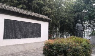 君子见其性则思中立不倚者翻译 君子见其性则思中立而不倚者翻译