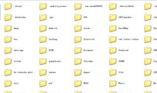 荣耀6x录音在哪个文件夹里（荣耀6x录音在哪个文件夹里）