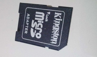 500G内存卡行车记录仪怎么显示异常（行车记录仪显示内存卡不足怎么办）