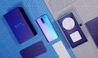 oppor17多屏互动时为什么找不到电视(oppo手机的多屏互动怎么找不到电视)