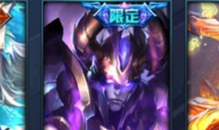 王者荣耀排位奖励怎么没有了（王者荣耀排位有奖励吗）