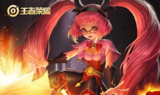 国服安琪拉铭文 国服安琪拉铭文搭配图最强