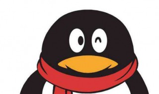 qq文件占手机内存吗（qq文件占手机内存吗知乎）