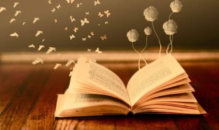 选调生怎么考哪些条件（选调生怎么考?）