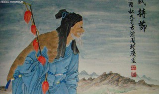 屈节辱命虽生何面目以归汉翻译 屈节辱命的屈