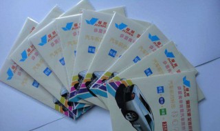 玻璃静电贴总掉怎么办 玻璃静电贴会不会水干了就掉