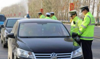 车脱审了能换驾照吗 车脱审了能换驾照吗多少钱