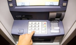 取款机吞钱有记录吗?（取款机吞钱有记录吗怎么查）