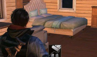 明日之后战斗必备食物有哪些（明日之后战斗必备食物有哪些图片）