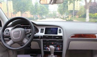 2009款奥迪a6l时间设置 2009款奥迪a6l时间设置视频