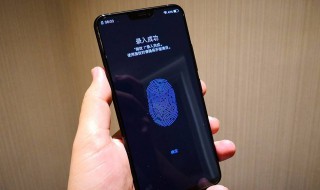 vivo有没有屏幕使用时间 vivo有没有屏幕使用时间怎么关闭