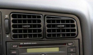 17捷达出风口拆卸方法 2015款捷达出风口怎么卸