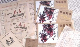 百年家书讲的什么（百年家书讲什么的）