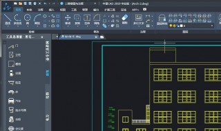 cad插入块不显示（cad插的块显示不出来）