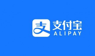 为什么我的花呗不能延期还款 花呗为什么不可以延期了