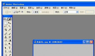 ps分析曝光照片的方法是什么（图片分析曝光）
