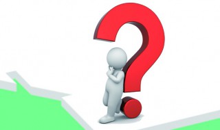 自然灾害对证券市场的影响 自然灾害对股市是利好还是利空