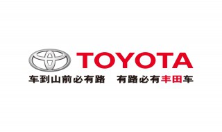 凯美瑞车道偏离系统怎么打开（2021款凯美瑞车道偏离预警怎么关闭）