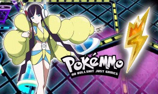 口袋妖怪漆黑的魅影剩饭怎么得 口袋妖怪漆黑的魅影剩饭怎么得到