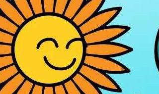 和为贵 和为贵上一句是什么