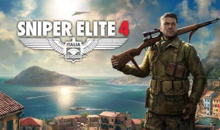 狙击精英4怎么加血(狙击精英4怎么加血ps4)