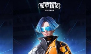 和平精英沙漠饮料机在哪 和平精英沙漠饮料机的位置