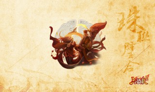 三国杀招募令抽奖技巧 三国杀招募令抽奖技巧集锦