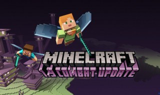 我的世界夜视指令永久 我的世界无限夜视指令手机版