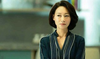 不完美的她一共多少集（不完美的她一共多少集完结）