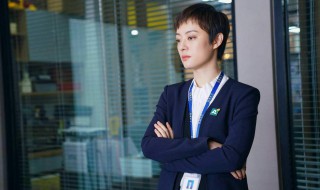 房似锦人物原型结局是好是坏 房似锦大结局