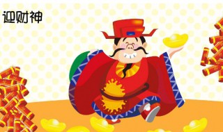 农历三月十五是什么日子 农历三月十五是什么日子被别人偷东西了