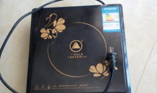 电磁炉平面上的玻璃破了怎么办?（电磁炉面板玻璃碎了有必要修理吗?）