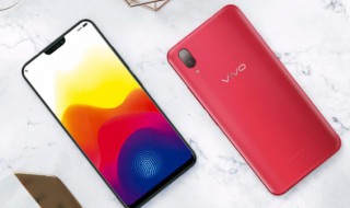 vivox21ia什么时候上市的（vivox21ia什么时候生产的）