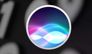 怎样在玩游戏的时候让siri出来 打游戏的时候怎么唤醒siri