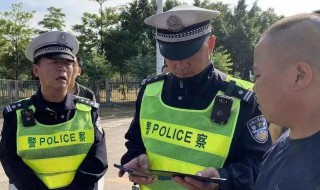 换c1照视力不过怎么办 驾照对视力的要求多少