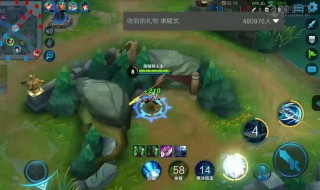 王者荣耀血条怎么设置（王者荣耀血条怎么设置上限）